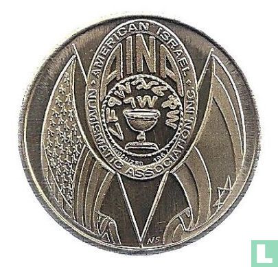 Israel American-Israel Numismatic Association (Israel-36 & AINA-17) 1984 - Afbeelding 2