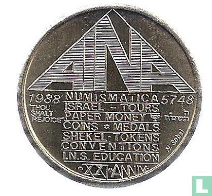 Israel American-Israel Numismatic Association (21th Anniversary Tour) 1988 - Afbeelding 1