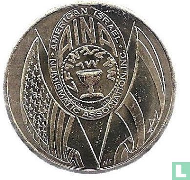 Israel American-Israel Numismatic Association (150th Anniversary B'nai Brith) 1993 - Afbeelding 2