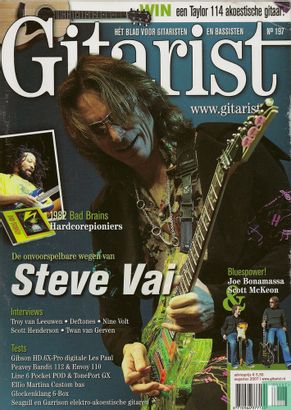 Gitarist 197 - Image 1