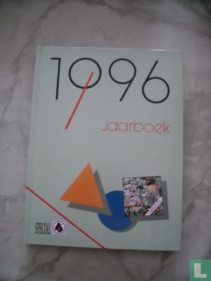 Jaarboek 1996 - Image 1