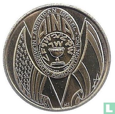 Israel American-Israel Numismatic Association (15 Years of Service) 1982 - Image 2