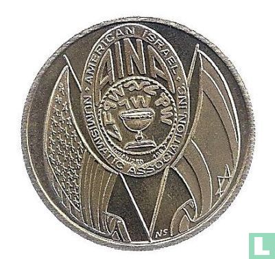 Israel American-Israel Numismatic Association (Ambassadors of Goodwill) 1983 - Image 2