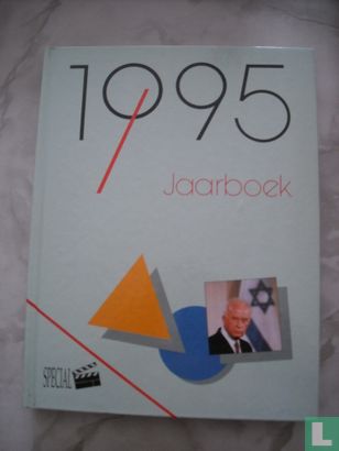 Jaarboek Artis Historia 1995 - Image 1