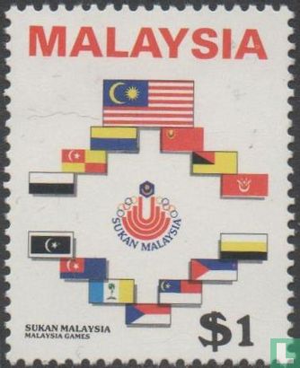 Jeux de Malaisie