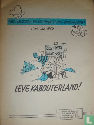 Leve Kabouterland! - Image 3