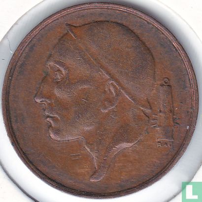 Belgique 50 centimes 1955 (type 2) - Image 2