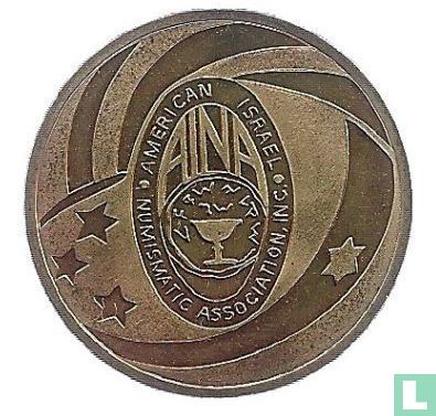 Israel American-Israel Numismatic Association (Mattathiuas Antigonus 40-37 BCE) 2003 - Afbeelding 2