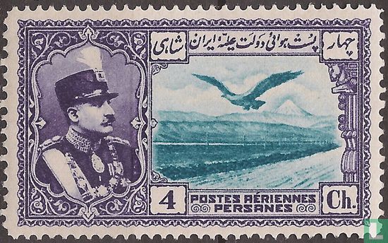 Reza Sjah Pahlavi en gebergte