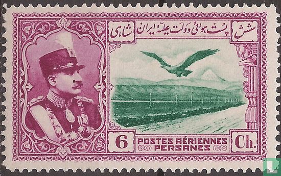 Reza Shah Pahlavi et montagnes