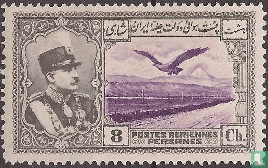 Reza Schah Pahlavi und Berge