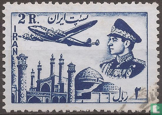 Mohammad Reza Pahlavi et avion