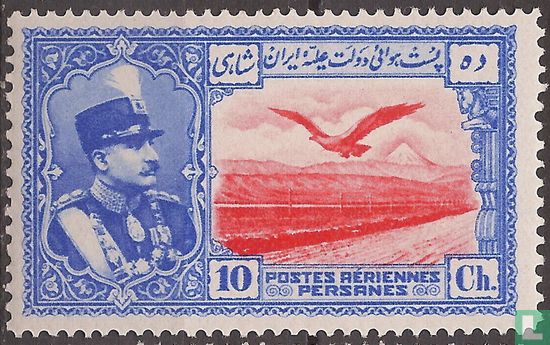 Reza Shah Pahlavi et montagnes