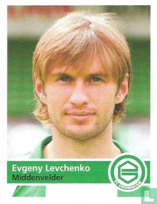 FC Groningen: Evgeny Levchenko - Bild 1