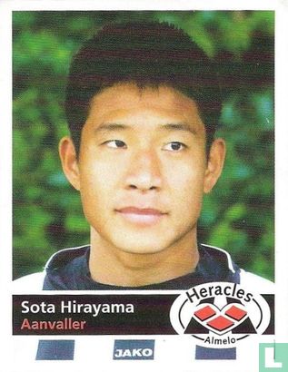 Heracles: Sota Hirayama - Image 1