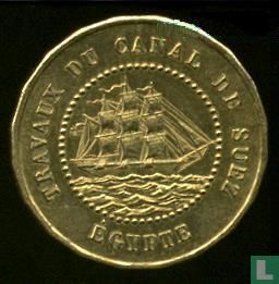 Egypt Suez Canal Construction Currency 20c 1865 - Bild 2