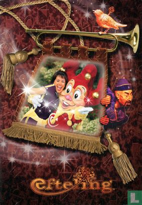 Efteling Fotoboekje 2000 - Image 1