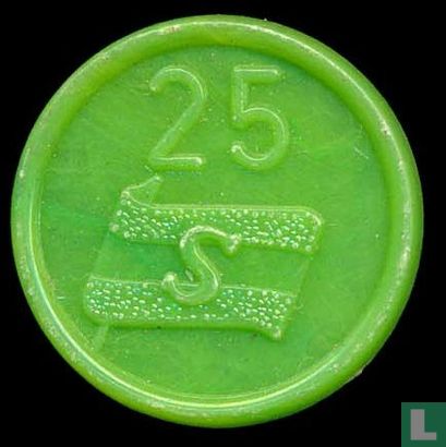 Israel 25 prutot Somerfin Shipping 1959-1960 (green)