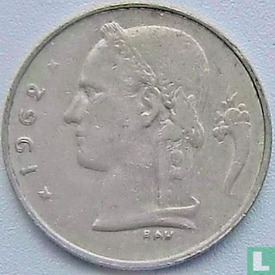 Belgium 1 franc 1962 (NLD - double strike)  - Image 1
