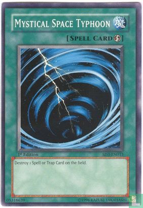 Mystical Space Typhoon - Bild 1