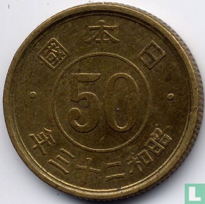 Japan 50 Sen 1948 (Jahr 23) - Bild 1