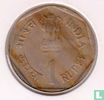 Indien 1 Rupie 1987 (Bombay) "FAO -Small Farmers" - Bild 2