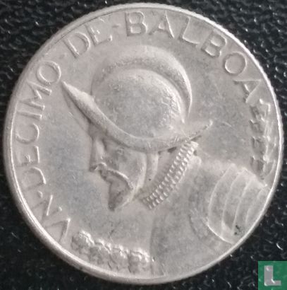 Panama 1/10 Balboa 1980 - Bild 2