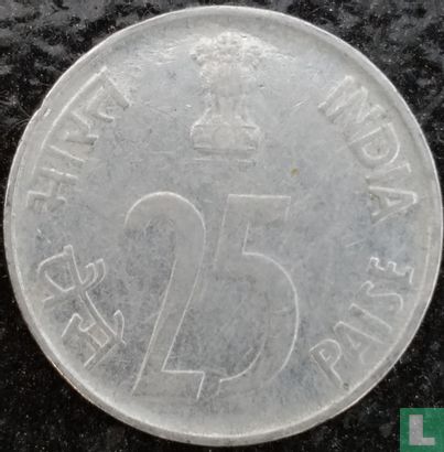 Inde 25 paise 1990 (Bombay - type 2) - Image 2