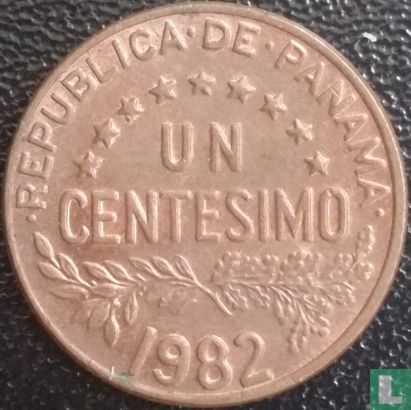 Panama 1 Centésimo 1982 (Typ 1) - Bild 1