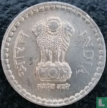 India 5 rupees 2003 (Calcutta - security) - Image 2
