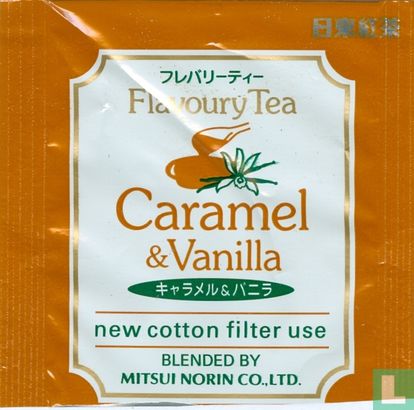 Caramel & Vanilla - Image 1