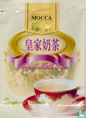 Royal Milk Tea - Image 1
