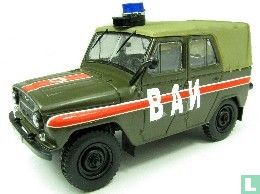 GAZ 469 VAI Military Traffic Police