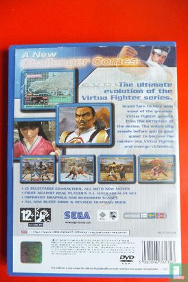 Virtua Fighter 4: Evolution - Image 2