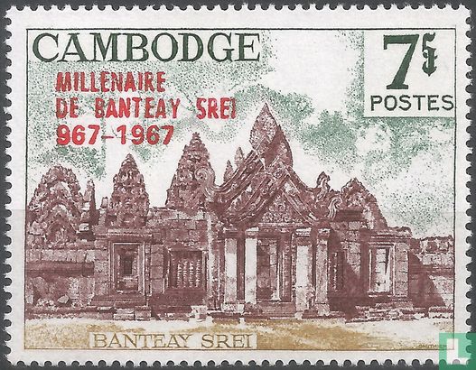 Temple de Banteay 1000 ans
