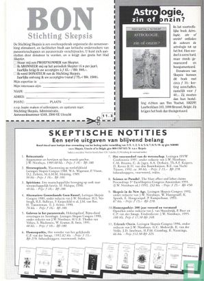 Skepter 3 - Image 2