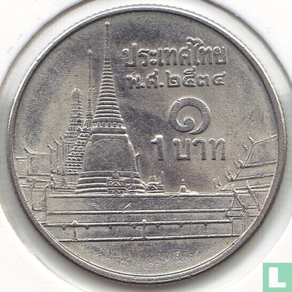 Thaïlande 1 baht 1991 (BE2534) - Image 1