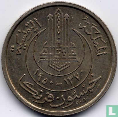 Tunesië 50 francs 1950 (AH1370) - Afbeelding 2