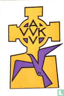 AVV-VVK - Image 1