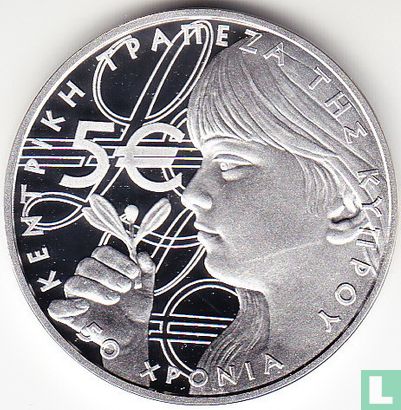 Cyprus 5 euro 2013 (PROOF) "50th Anniversary of the Central Bank of Cyprus" - Afbeelding 2