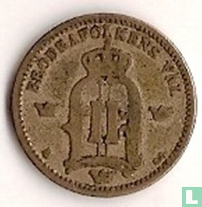 Suède 25 öre 1883 - Image 2