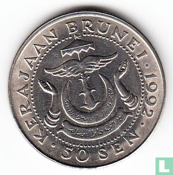 Brunei 50 sen 1992 - Afbeelding 1
