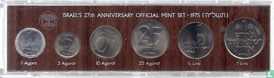 Israel mint set 1975 (JE5735 - hard plastic case) - Image 1