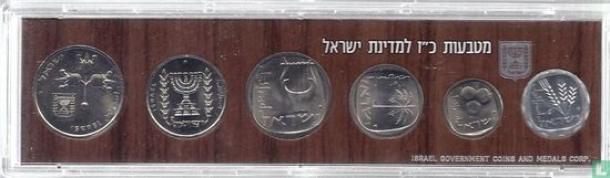 Israel mint set 1975 (JE5735 - hard plastic case) - Image 2