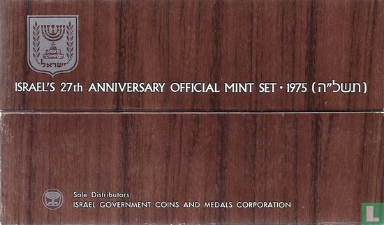 Israel mint set 1975 (JE5735 - hard plastic case) - Image 3