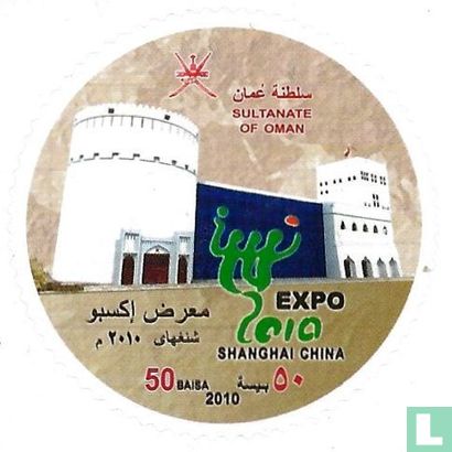 EXPO 2010