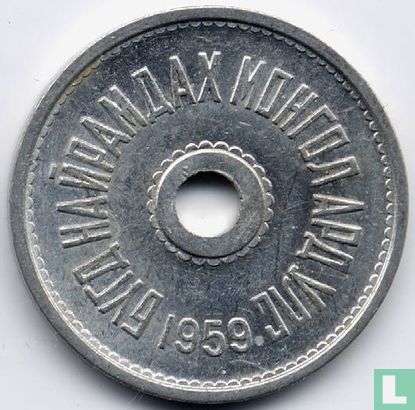 Mongolië 1 möngö 1959 - Afbeelding 1