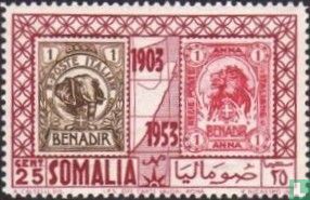 50 years Somali stamps