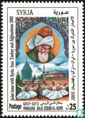 Jalal ad-Din Rumi