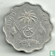 Maldiven 10 laari 1960 (AH1379 - aluminium) - Afbeelding 1